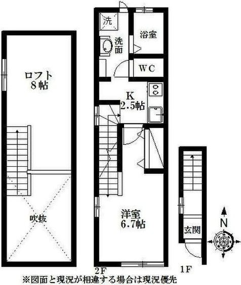 prime casa 間取り図