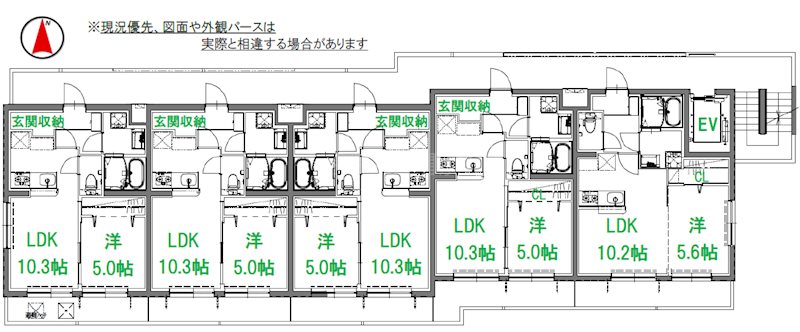 ルグラン（Legrand） その他外観3