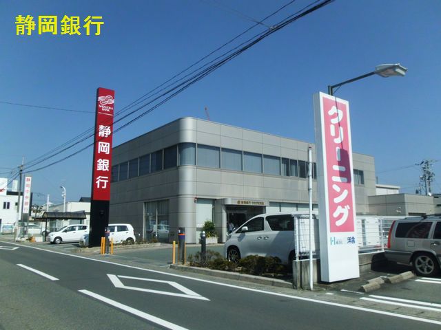 ルグラン（Legrand） 銀行