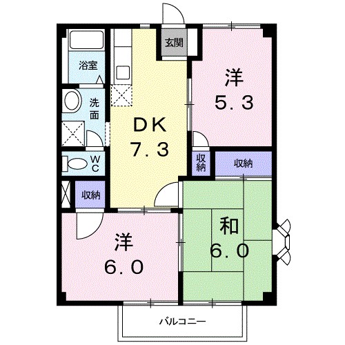 メゾン雅 間取り図