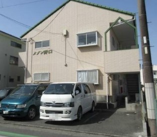 メゾン野口 ベランダ
