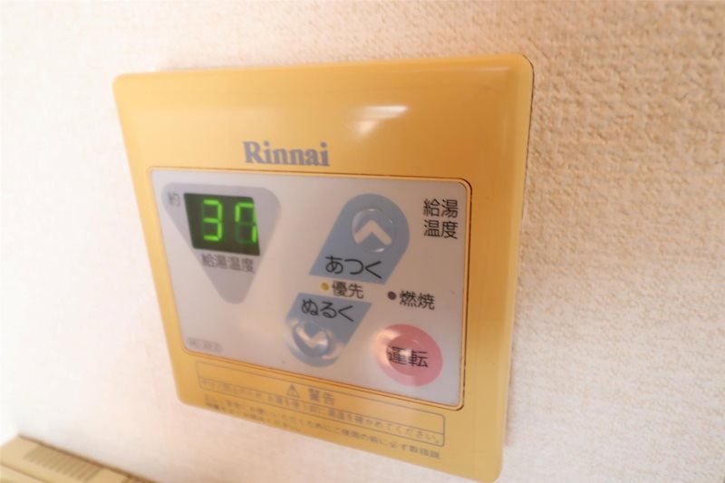 アルコⅤ その他5