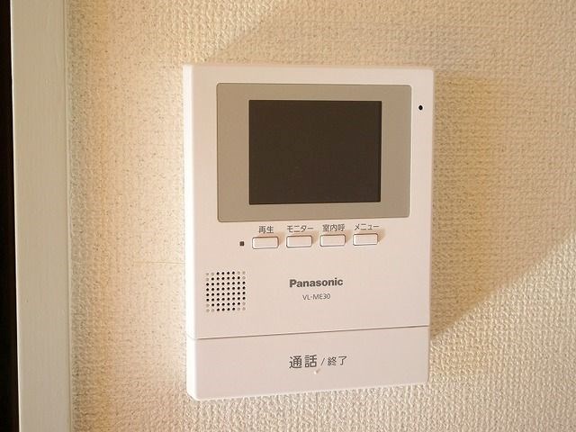 さくらハイツ セキュリティ