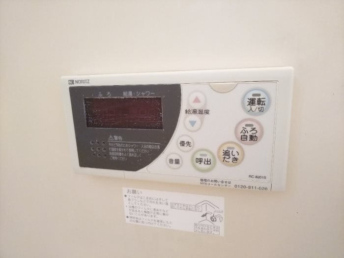 リビングタウンヴェルード その他