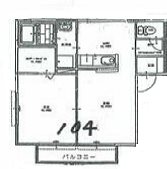 グランコートⅡ 104号室 間取り