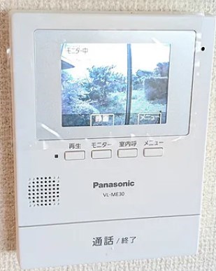 神ヶ谷町4453-2戸建 その他1