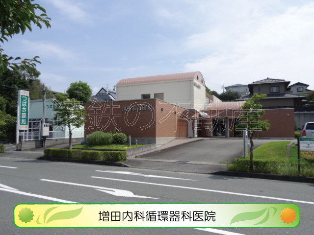 Cアーバン大栄 周辺画像9