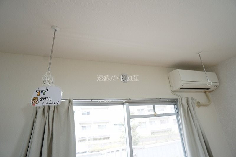 ロイヤルハイツⅡ その他