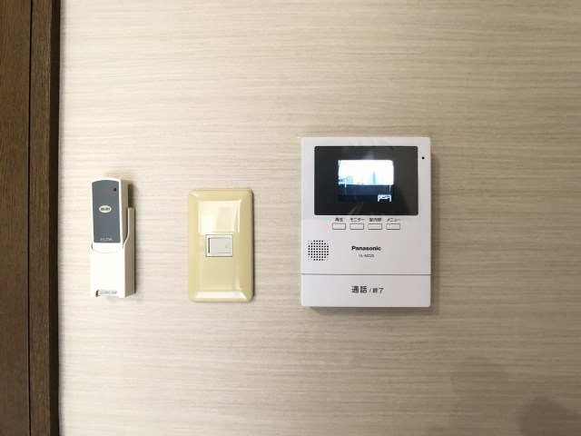 アイレットⅡ その他2