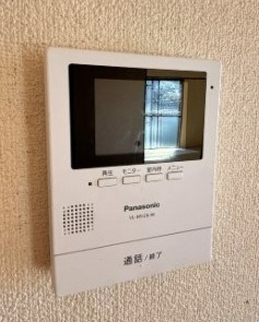 ニューハイツ藤C棟 その他1