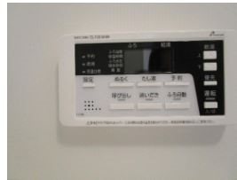 ユーハイム その他3