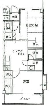 グランドパール 201号室 間取り