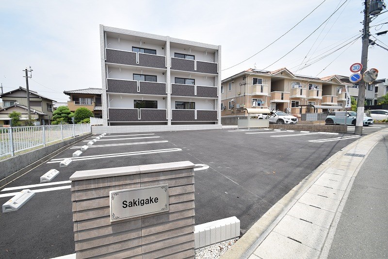 Sakigake その他外観2