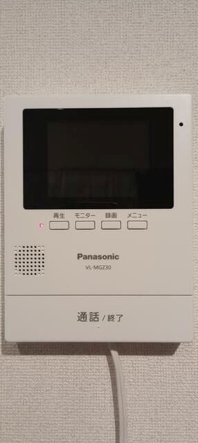 サンセーヌ セキュリティ