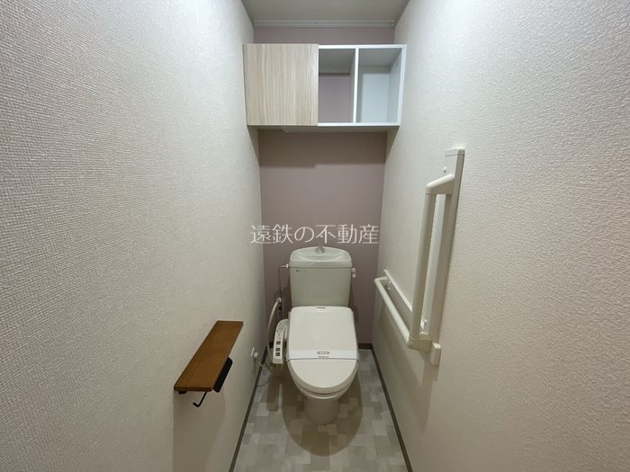 竹富ハイツ トイレ