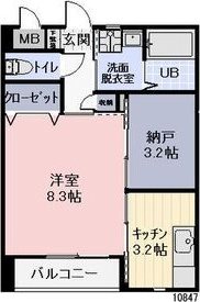 サンハイツSS 202号室 間取り