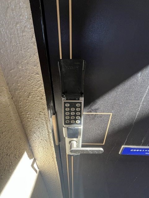 リアライズ城北 その他19