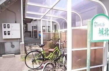 セジュール城北 その他外観2