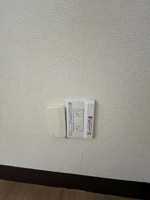 リアライズ浜松 その他設備