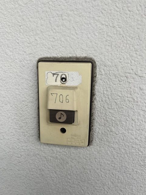 リアライズ浜松 セキュリティ