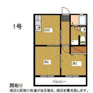 ベルメゾン8A 間取り図