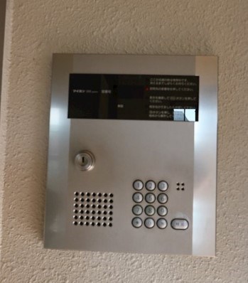 エストメンツ愛野駅 その他1