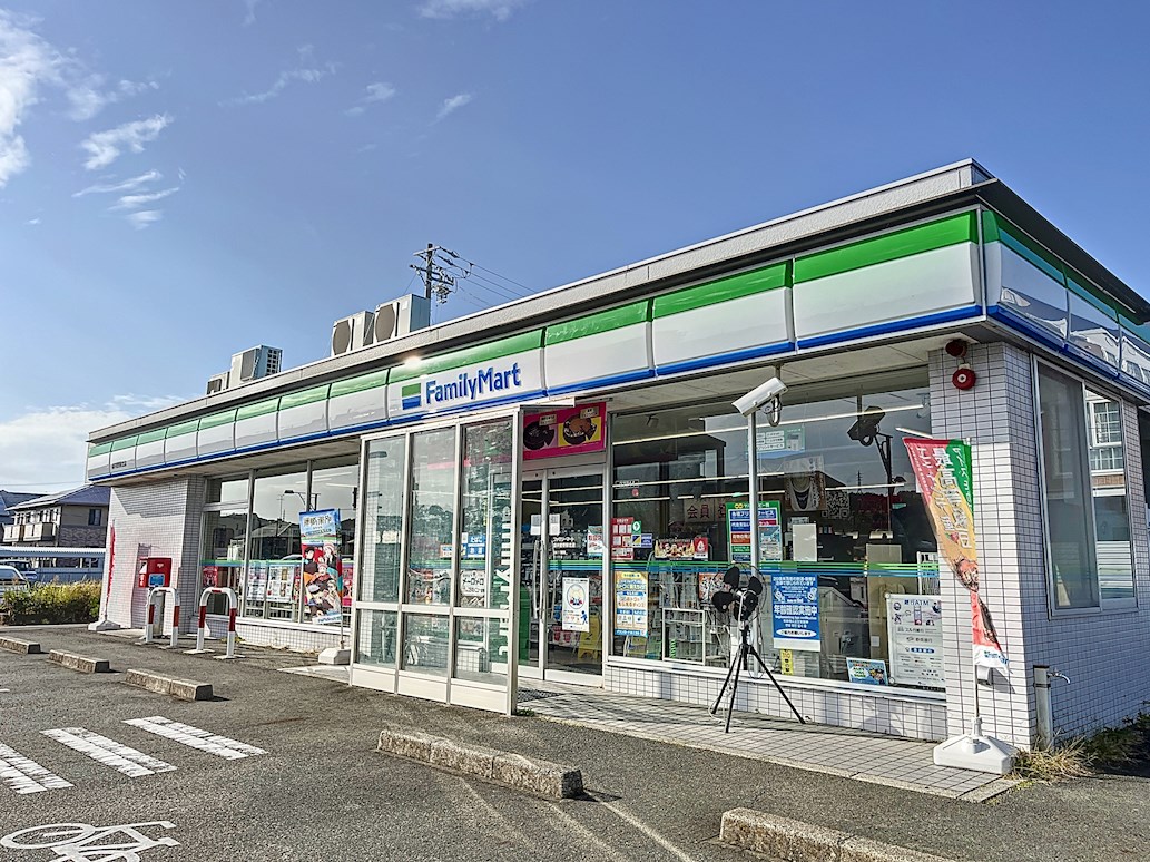 エストメンツ愛野駅 周辺画像1