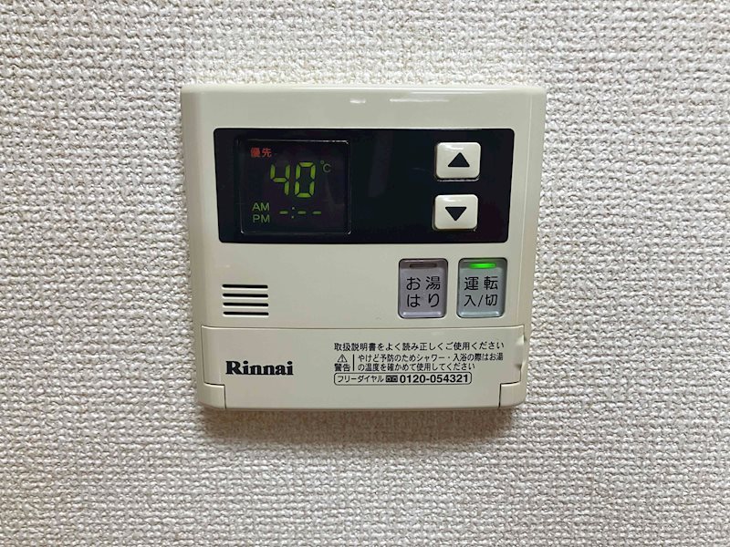 Ｌａ・ＭｅｒⅠ その他設備