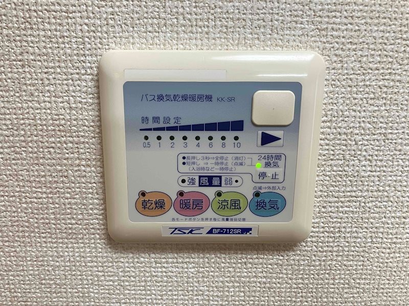Ｌａ・ＭｅｒⅠ その他