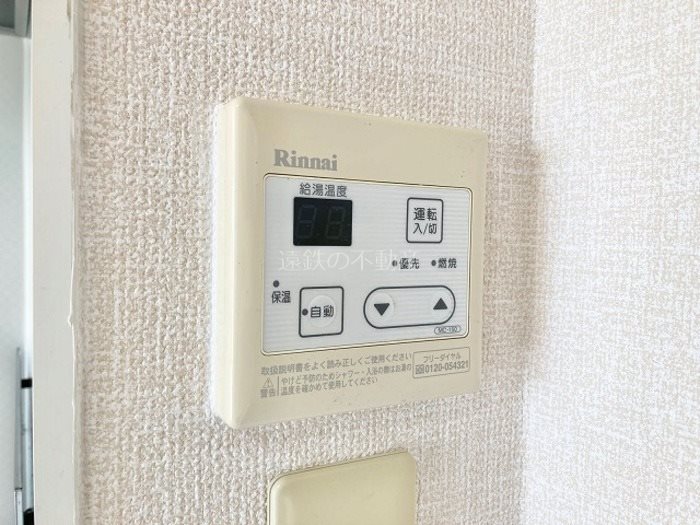 アプト・Ｓ　Ｂ その他8
