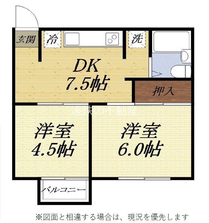 レジデンスクレルＡ 6号室 間取り