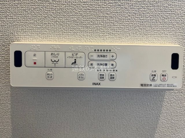 瓜内町戸建 戸建 その他