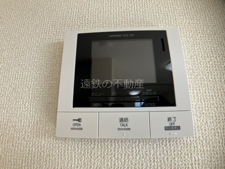 D-Hills初生 その他4