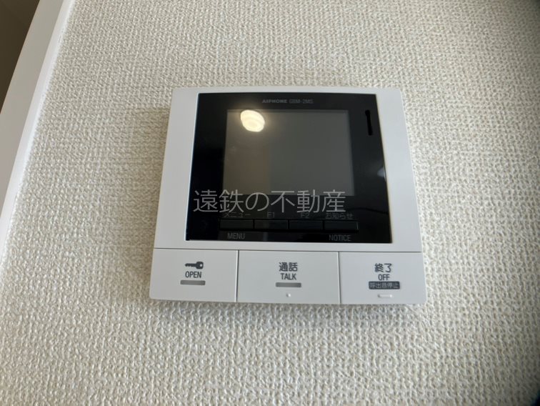 D-Hills初生 その他4