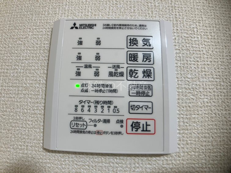D-Hills初生 その他9
