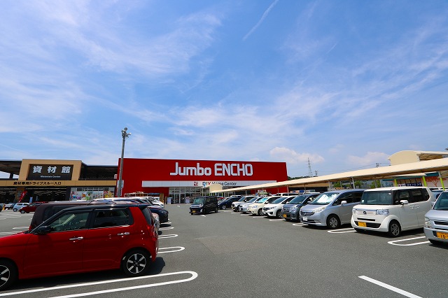 シルクＡ ホームセンター