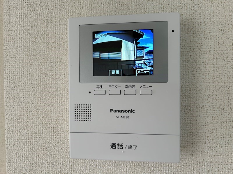 ハイツコーエイ その他1
