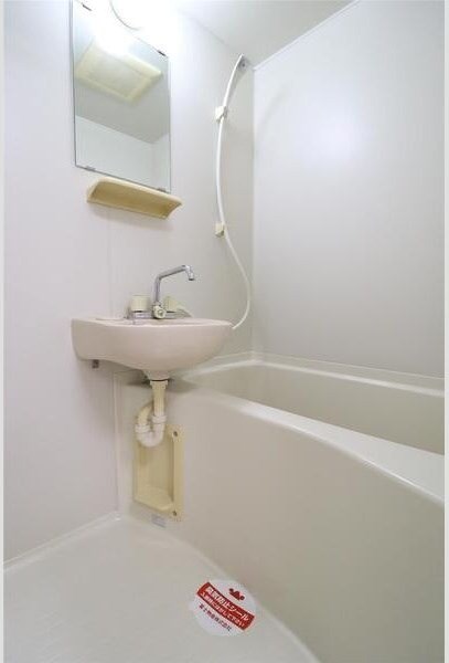 エステート西山 その他1