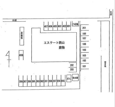 エステート西山 その他外観2