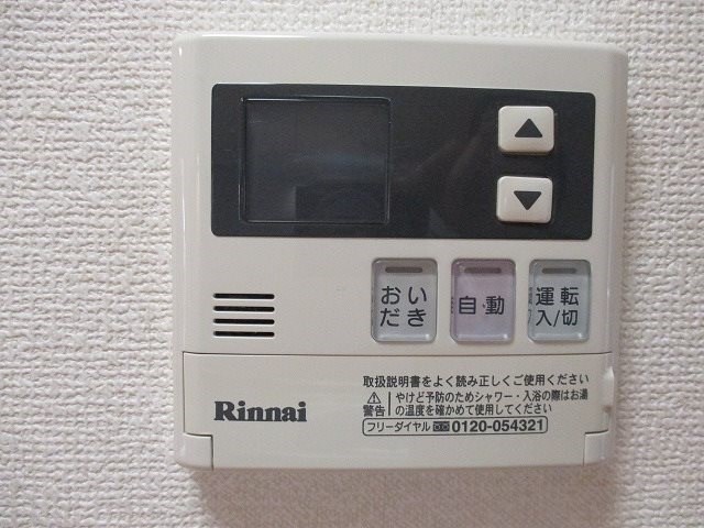 TKマンションⅡ その他5