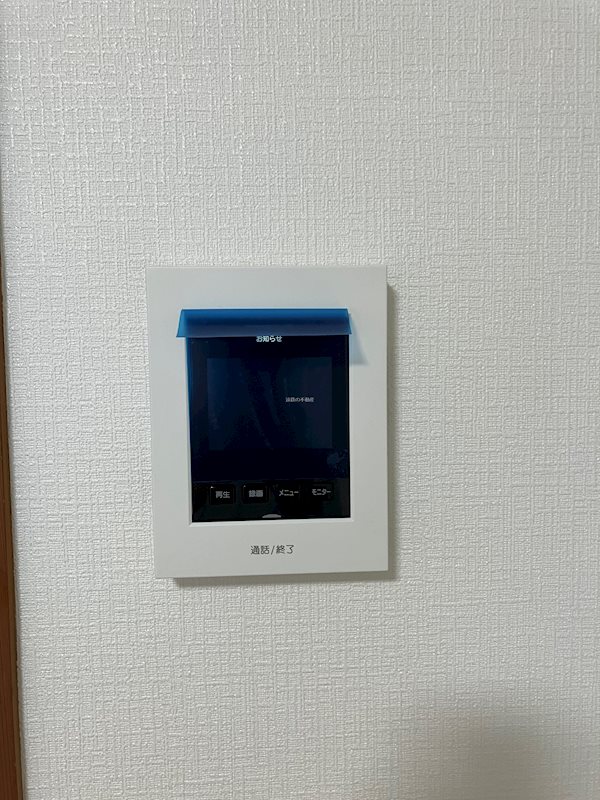 セントラルハイツ その他4