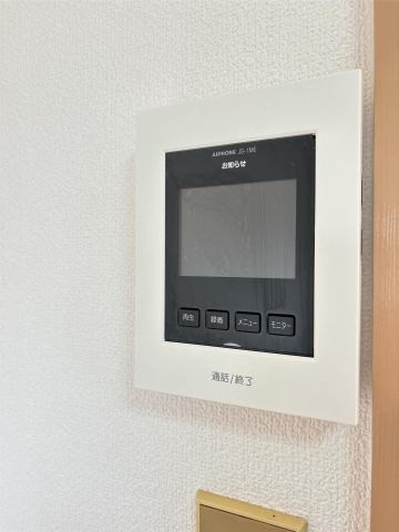 ビラミナミC その他5