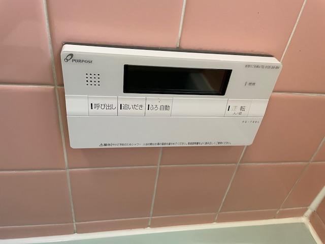 和地山一丁目貸家 その他7