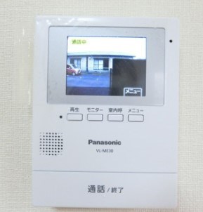 アベニュー平野Ⅴ その他5