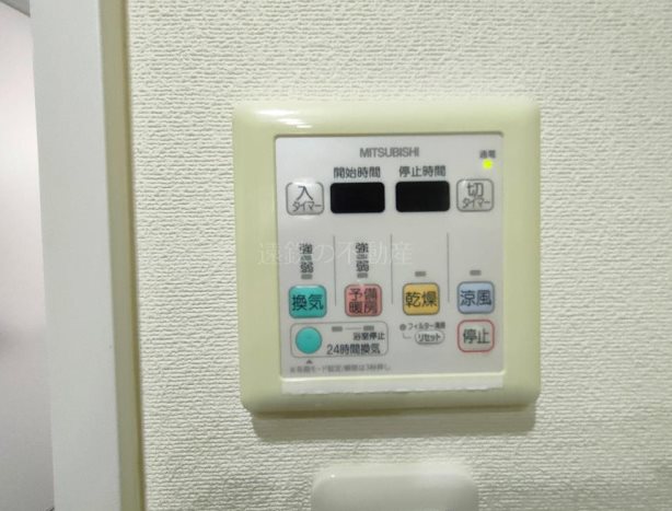 ディーグランセ山手 その他11