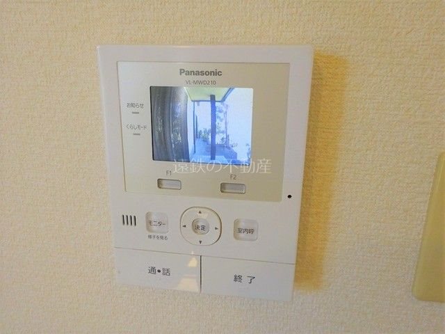 泉２丁目戸建 その他5