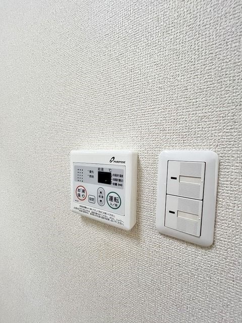 リアライズ城北 その他4