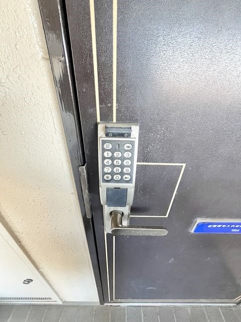 リアライズ城北 その他5