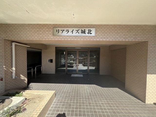リアライズ城北 その他外観3