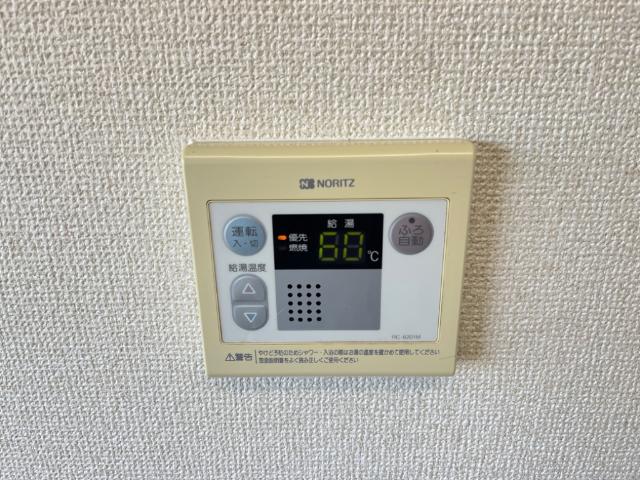 アンシャンテ その他13